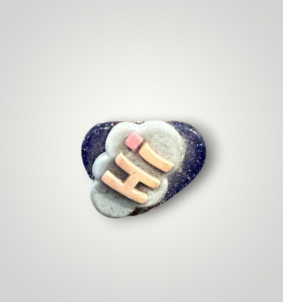 Anello cuore glitter resina nuvoletta Hi vari colori