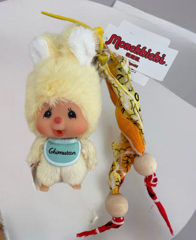 Pimp your Bag chimutan il coniglio amico di Monchichi giallo