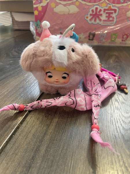 Pimp your Bag Baby  Nommi Rosa antico cherry  baby
